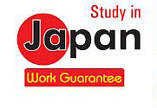 Study in Japan